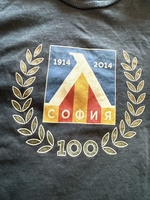 Юбилейна тениска Левски