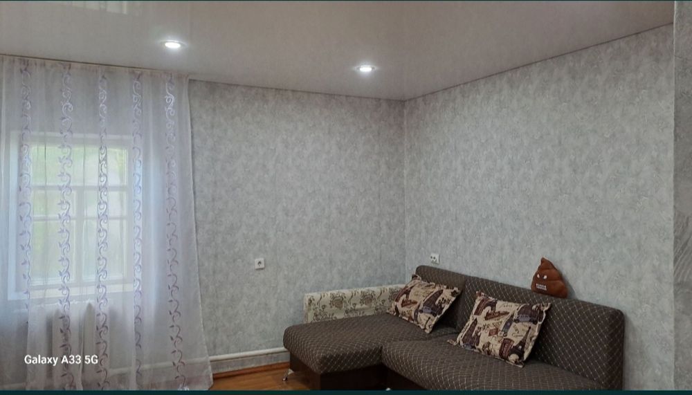 Продам дом в капае