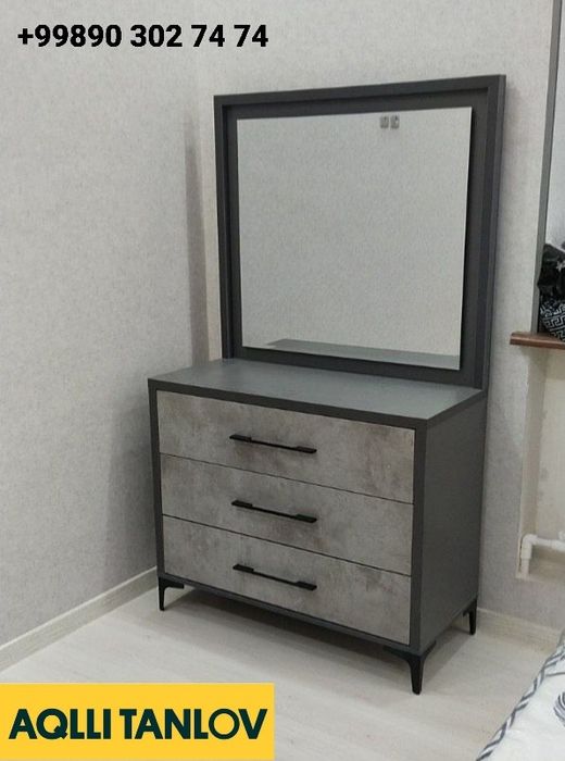 Мебель спалный Хитеч евро мадел ASL MEBEL