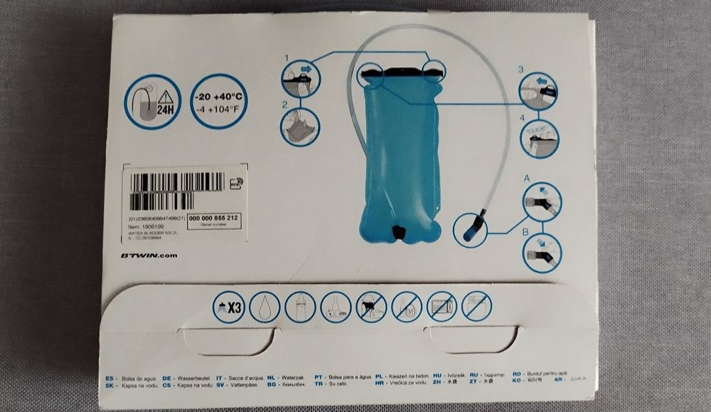 Rezervor apa 2L, NOU