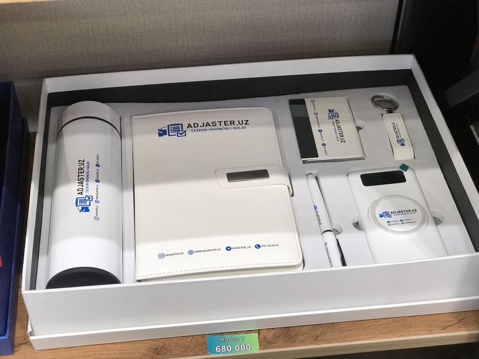 Рекламное агенство