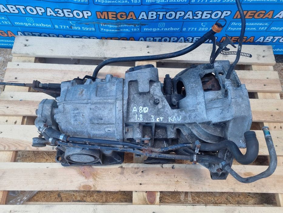 АКПП на Ауди 80 / Audi 80 3-хступенчатая