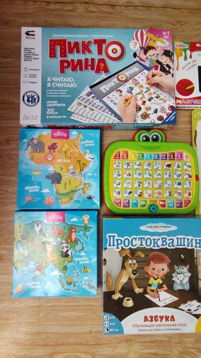 Игрушки развивающие