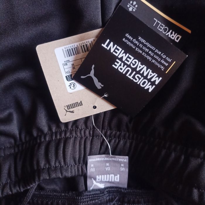 Долнище от анцуг "Puma"