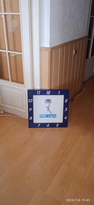 Часы  настенные 46.5х46.5 см. "PINE" кварцевые