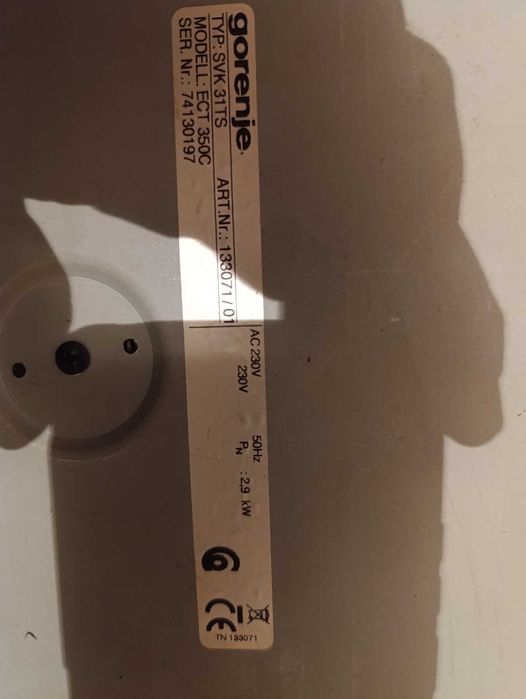 двоен котлон Gorenie