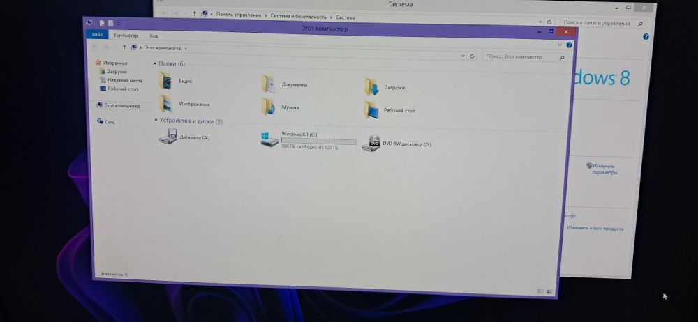 Продам системник (не для игр) интернет доккменты