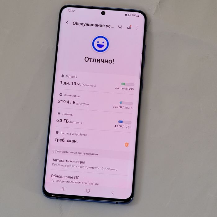 Samsung s20 Plus 5G 256gb