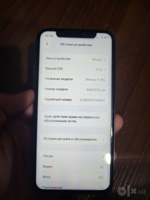 Iphone 11 pro.