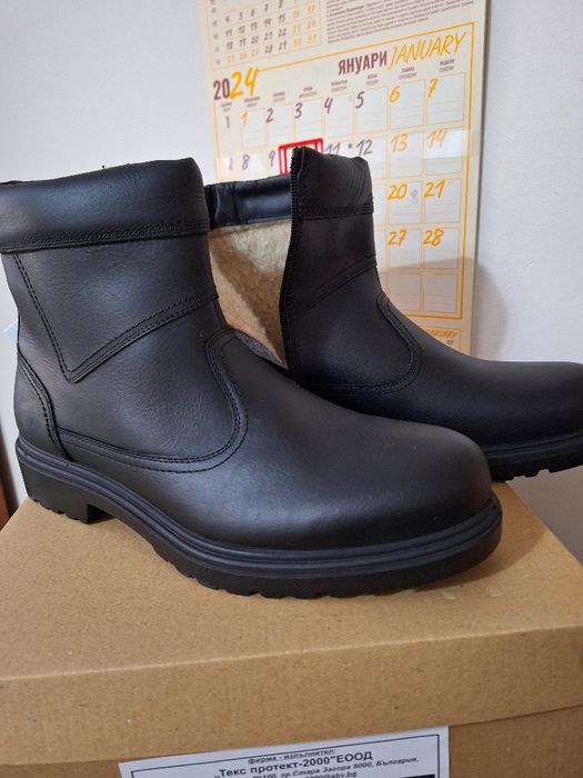 Мъжки боти със номера 42,43,44,45,46