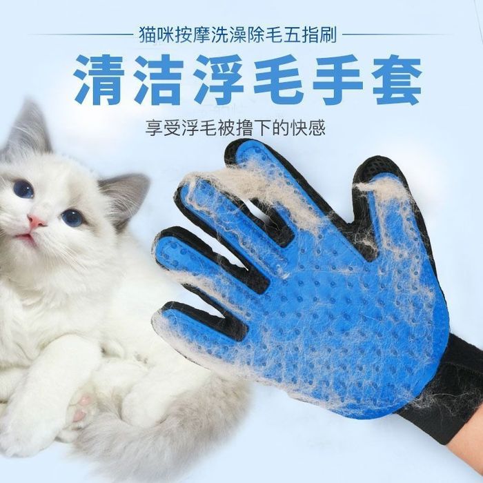 Mushuklar tuklari uchun juda qulay.  Очень удобно для кошачьей шерсти