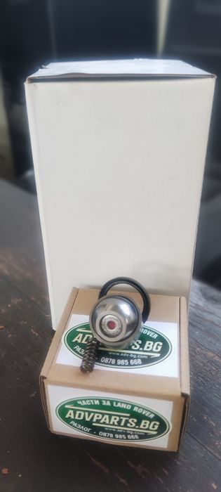 Double Cardan Ball Seat Kit