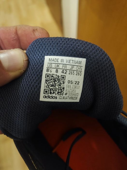 Маратонки Адидас