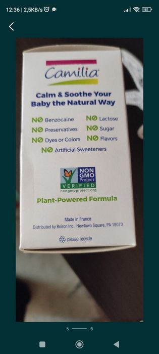 Camilia SUA -30 monodoze x 2 cutii