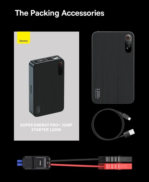 Baseus Пусковое Устройство 1200A с дизельным 8L/бензиновым 2.5L