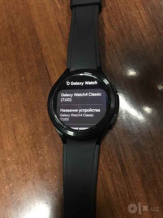 Samsung Galaxy WATCH4 CLASSIC (7JJD)