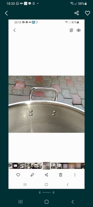 Capac  inox alimentar 37 cm Ofertă 29  Lei