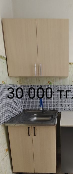 Продам кухонный гарнитур