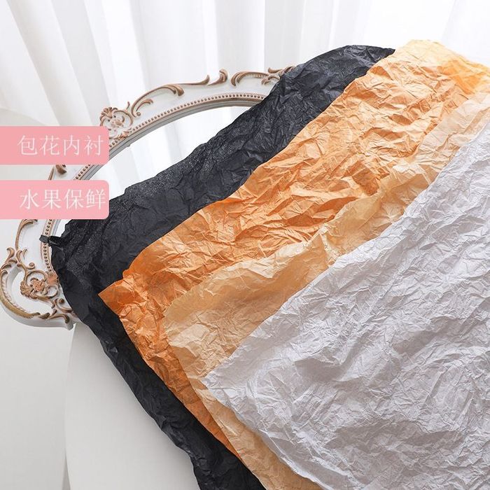 Тишью упаковочная бумага  Размер 70х50см Цвет белый черный розовый