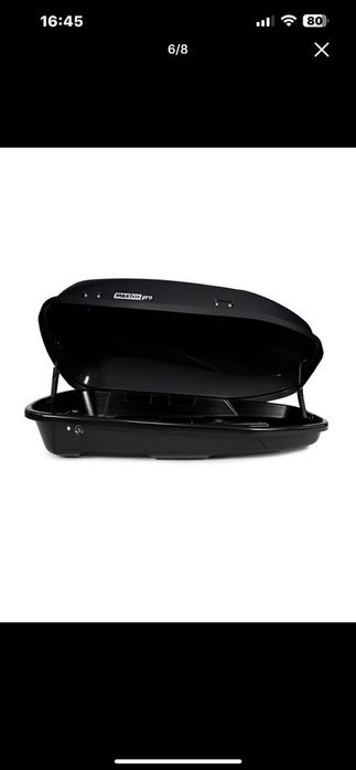 Продам автобокс черного цвета