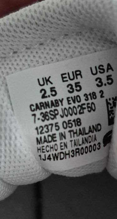Страхотни детски кецове маратонки Lacoste