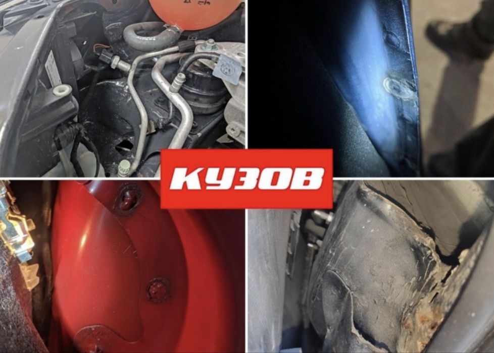 Автоэксперт / атвоподбор / компьютерная диагностика