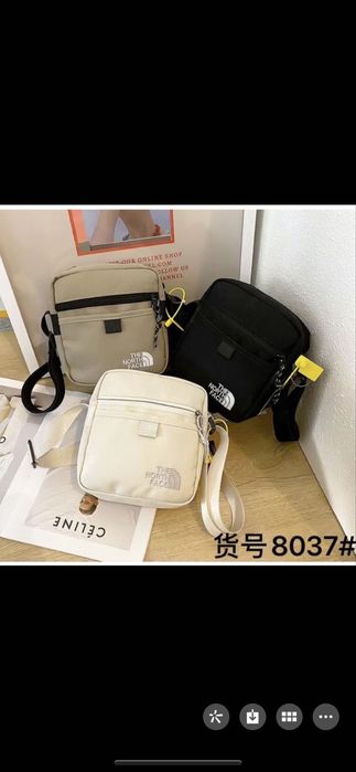 Чанта Adidas,the north face,Jordan