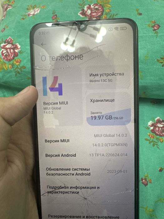 Xiaomi Redmi 13C 5G