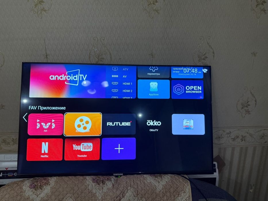 Samsung Smart TV 43