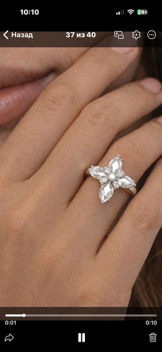 Брилланты натурал 3 карат