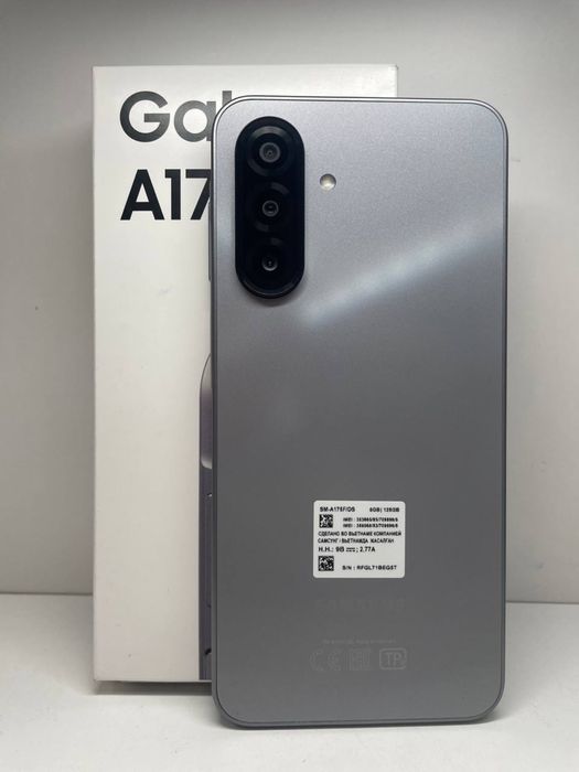 Samsung Galaxy A17