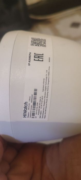 Продам камеры видёнаблюдение