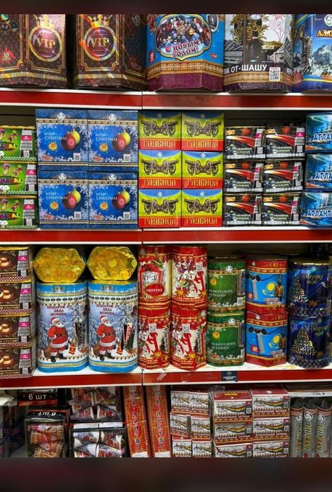 Продажа салют фейерверк