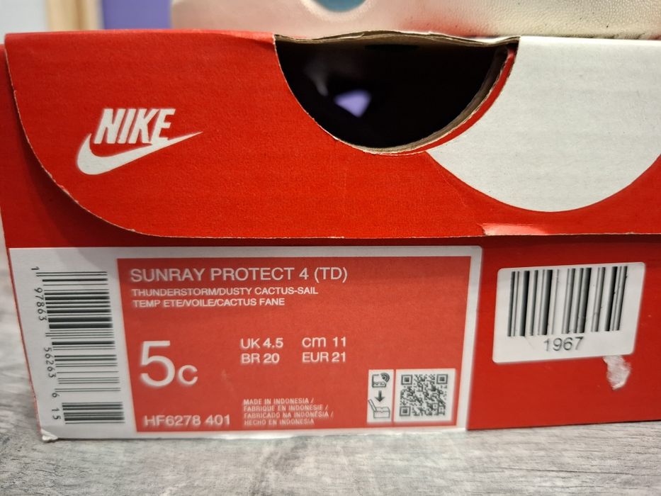 Детски сандали Nike Protect 4, номер 22 и 21