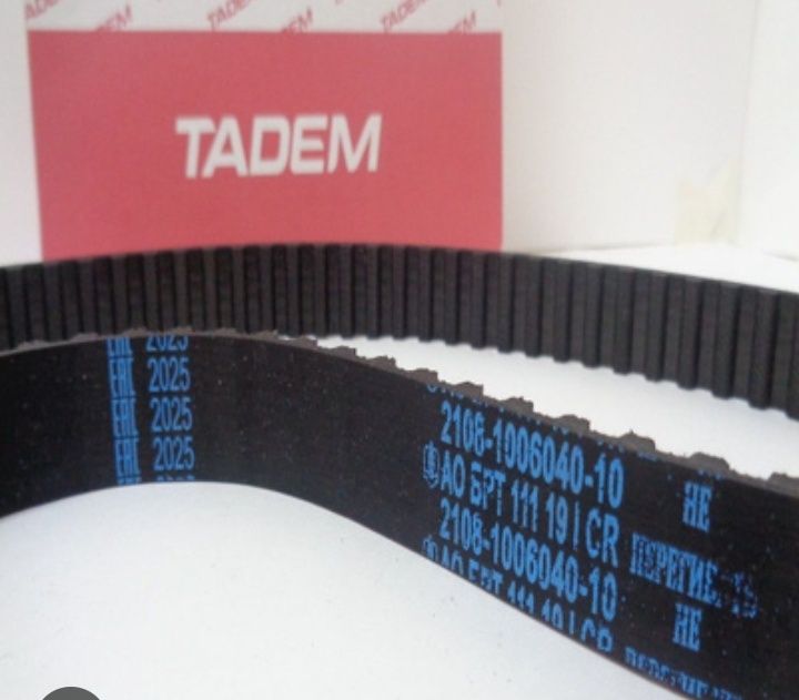 Грм ремен 8клапан