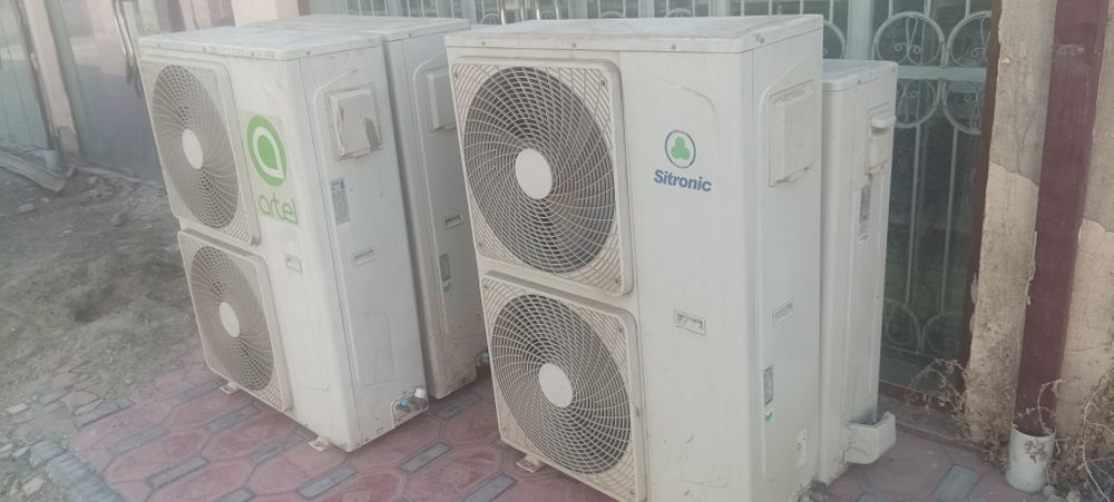 Konditsioner 62 3faza sitronic