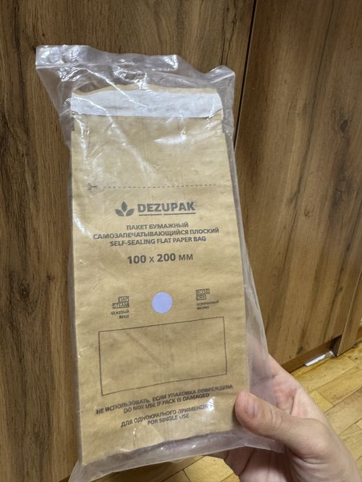 Сухожаровой шкаф