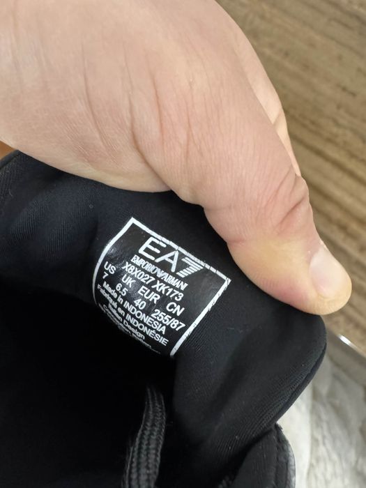 Мъжки обувки EA7 Emporio Armani