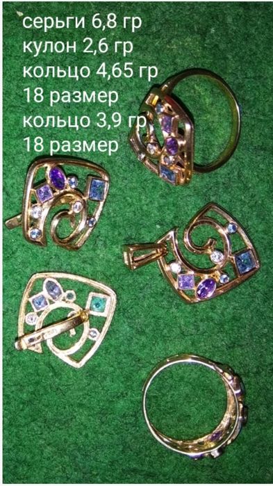 Подарок на любой праздник