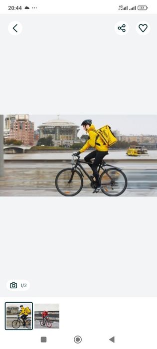 Велосипед Аренда