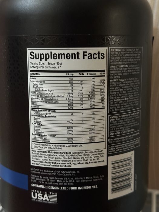 Muscletech Cell tech, original kreatin arzonga