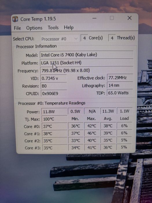 Геймърски компютър GTX 1080 8GB / 16GB RAM / SSD + HDD / Intel I5 Игри