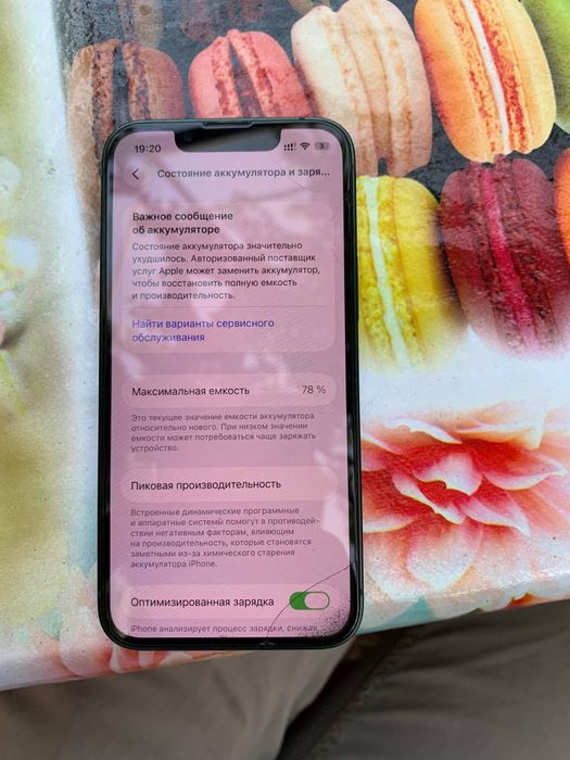Iphone 13 mini sotiladi