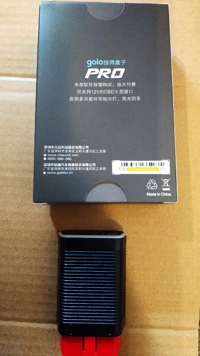 Launch X431 EasyDiag4 PRO DS402 Golo 4.0 soft Diagzone update 2 ani