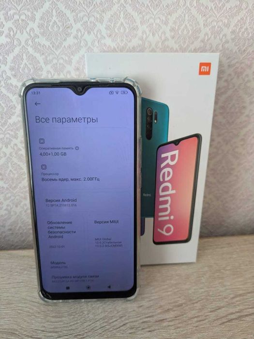 Смартфон Redmi 9 (4 / 64)