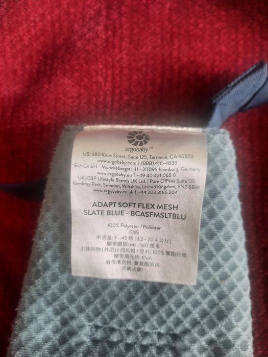 Ергономична раница Ergobaby adapt