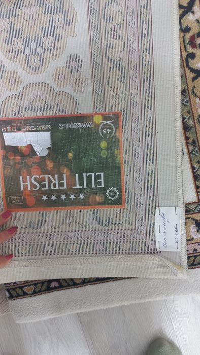 Кавер в хорошем состоянии