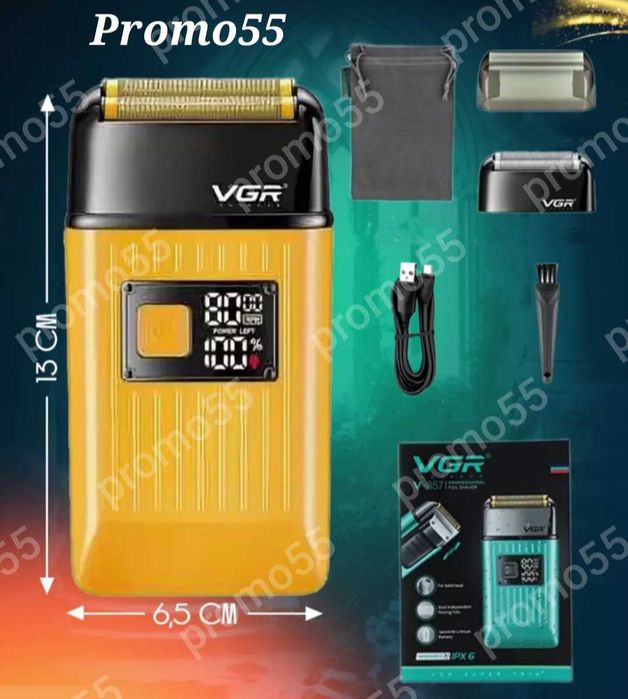 Водоустойчив Шейвър Акумулаторна Самобръсначка за Брада,Коса VGR V-357