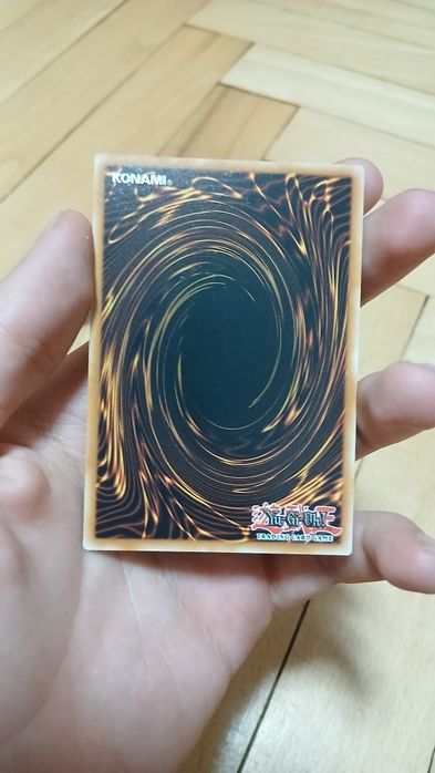 Dark Magical Curtain yugioh