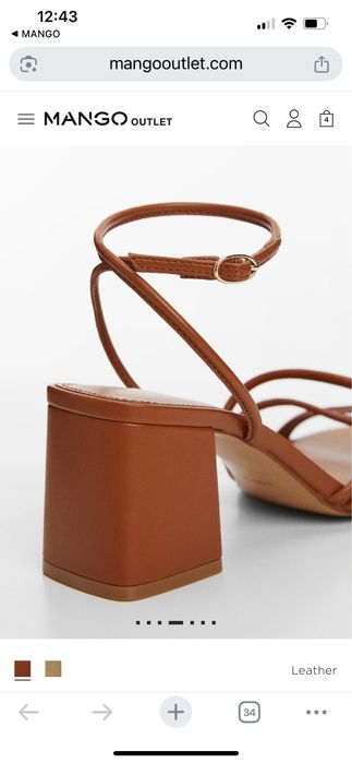 Дамски сандали mango